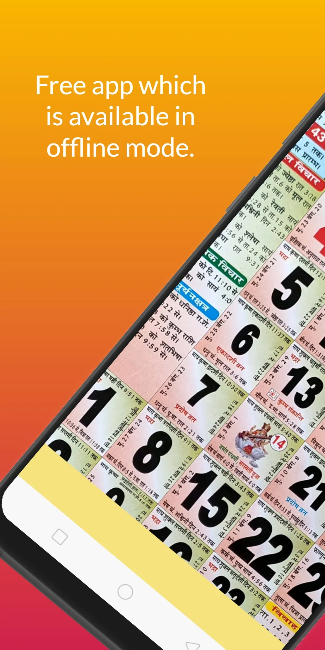 Hindi Panchang Calendar 2025 | Indus Appstore | Screenshot