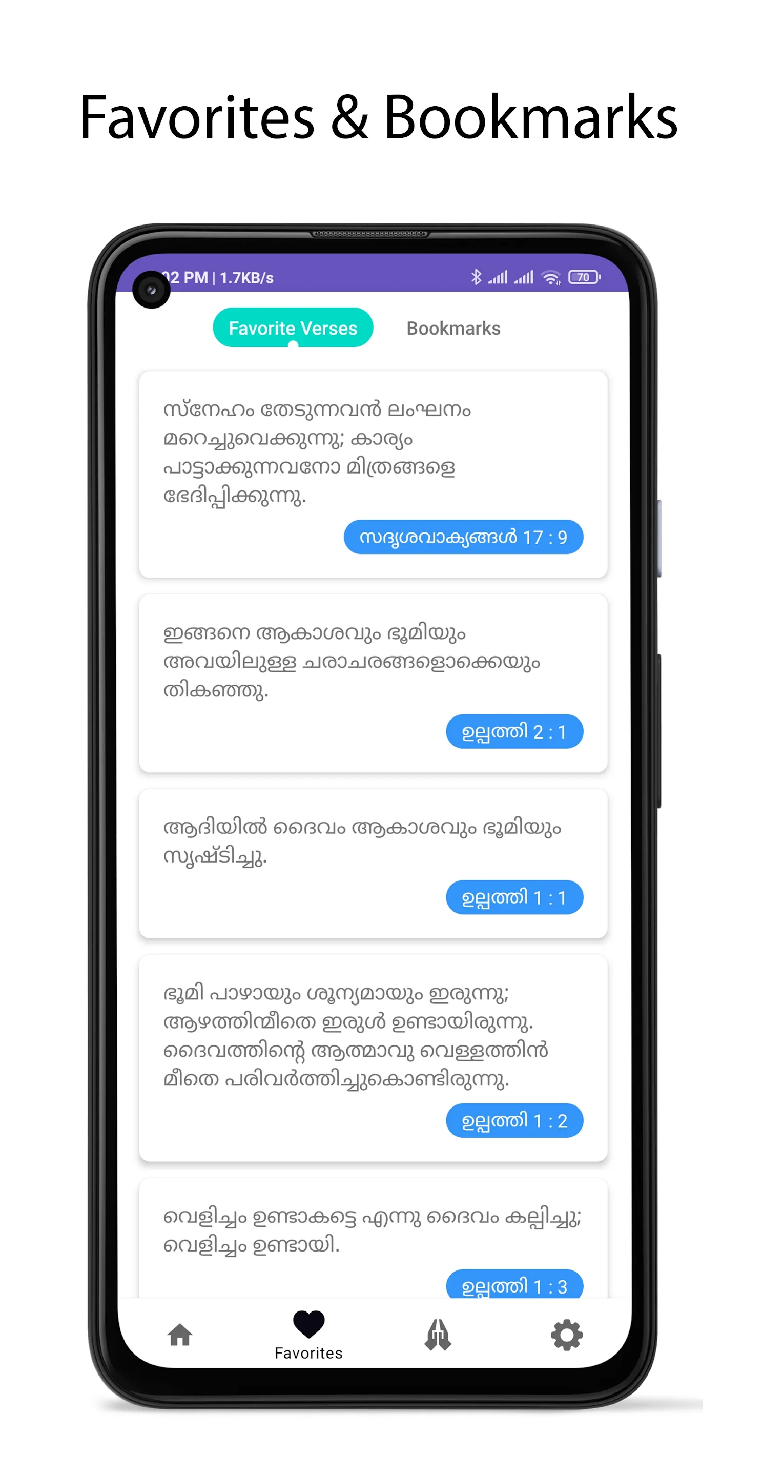 Malayalam Bible Lite | Indus Appstore | Screenshot