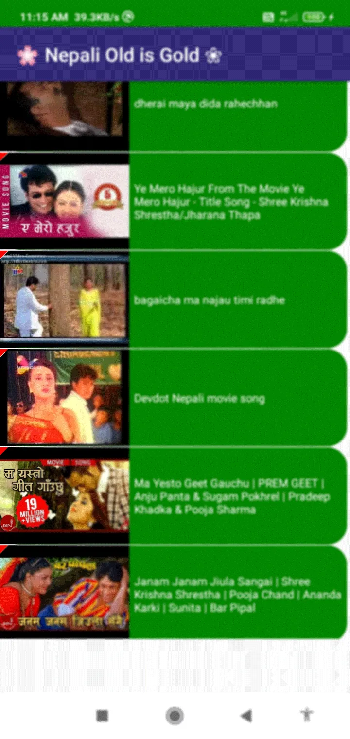 Nepali Video Songs: नेपाली गीत | Indus Appstore | Screenshot