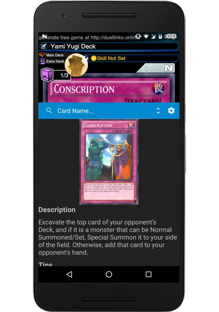 Card Guide for Yugioh | Indus Appstore | Screenshot