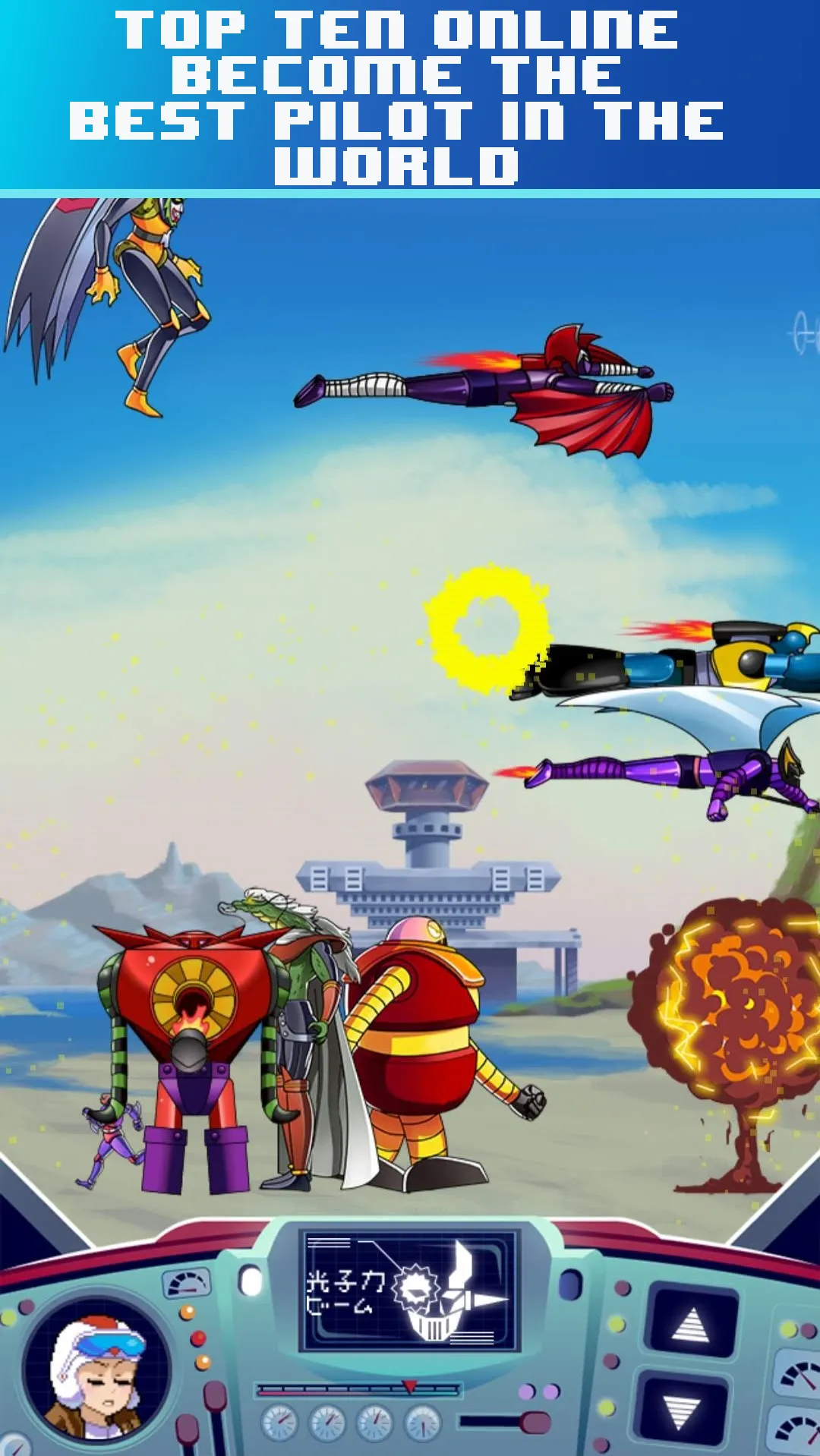 Mazinger Shooting Gallery Game | Indus Appstore | Screenshot