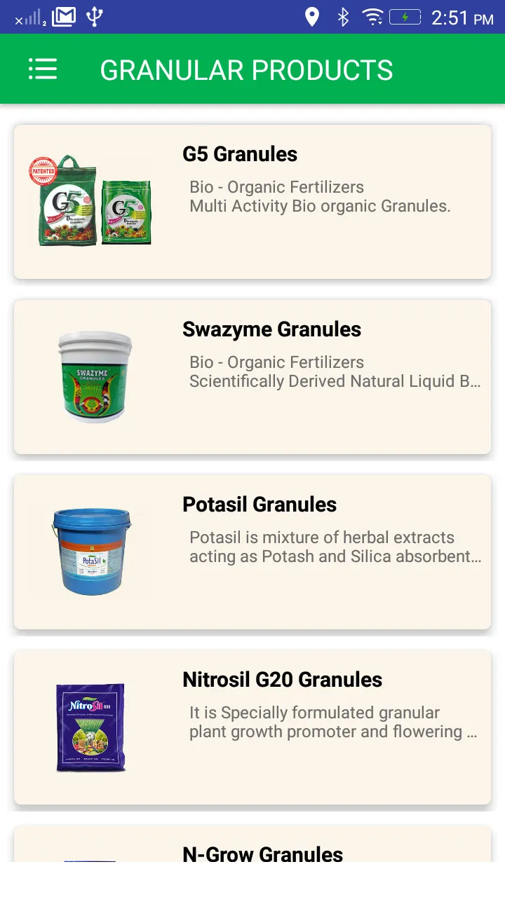 Swaroop Agro | Indus Appstore | Screenshot