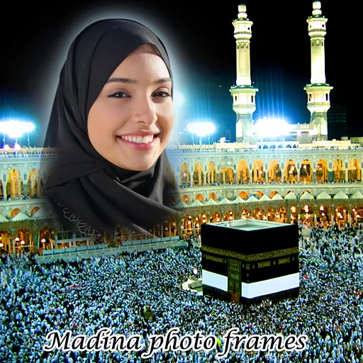 Madina Photo Frames | Indus Appstore | Screenshot