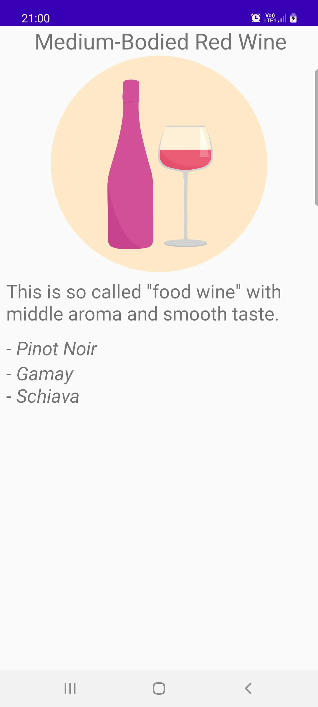 Wine and Food Pairing | Indus Appstore | Screenshot