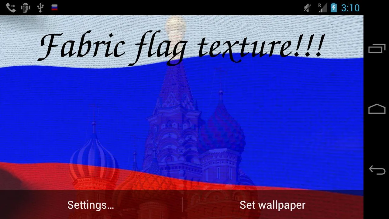 Russia Flag | Indus Appstore | Screenshot