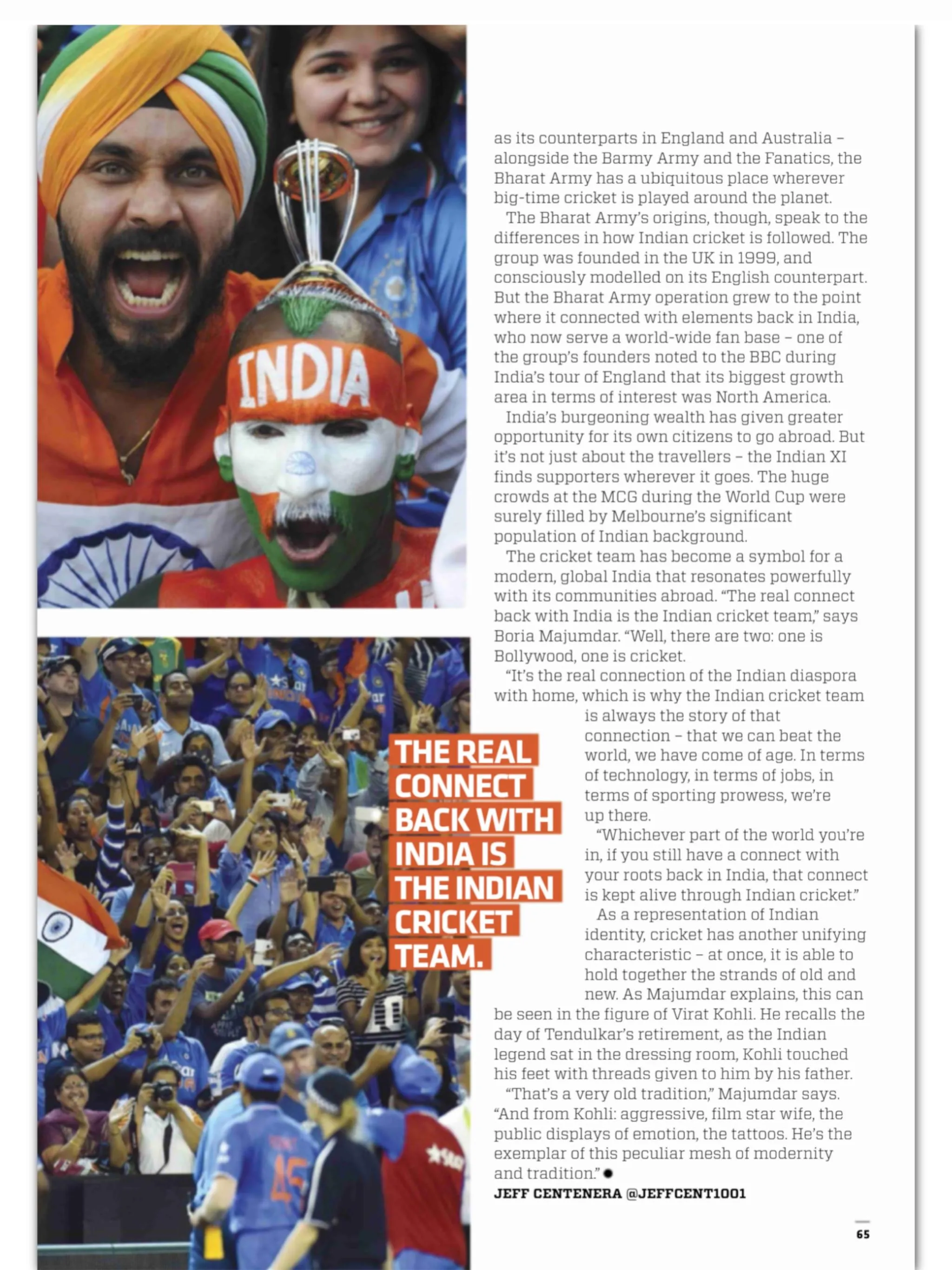 ABC Cricket Magazine | Indus Appstore | Screenshot