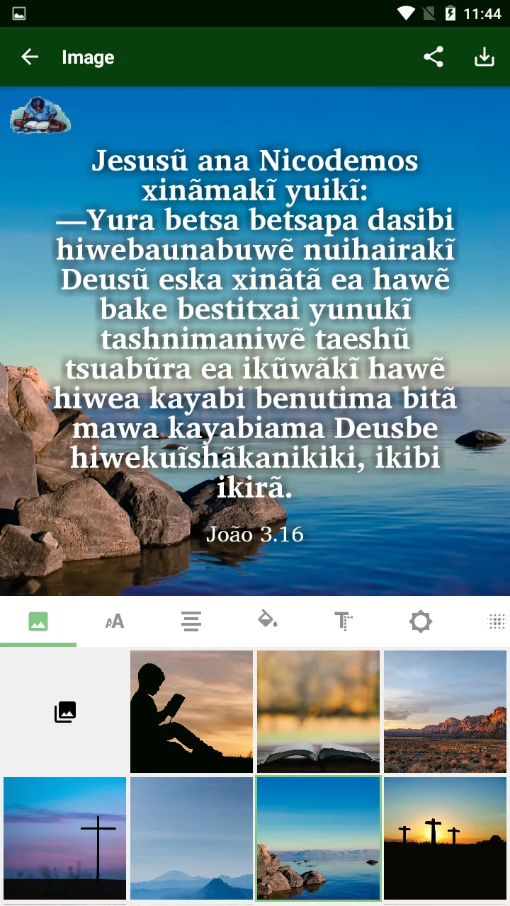 Kaxinawá - Bible | Indus Appstore | Screenshot