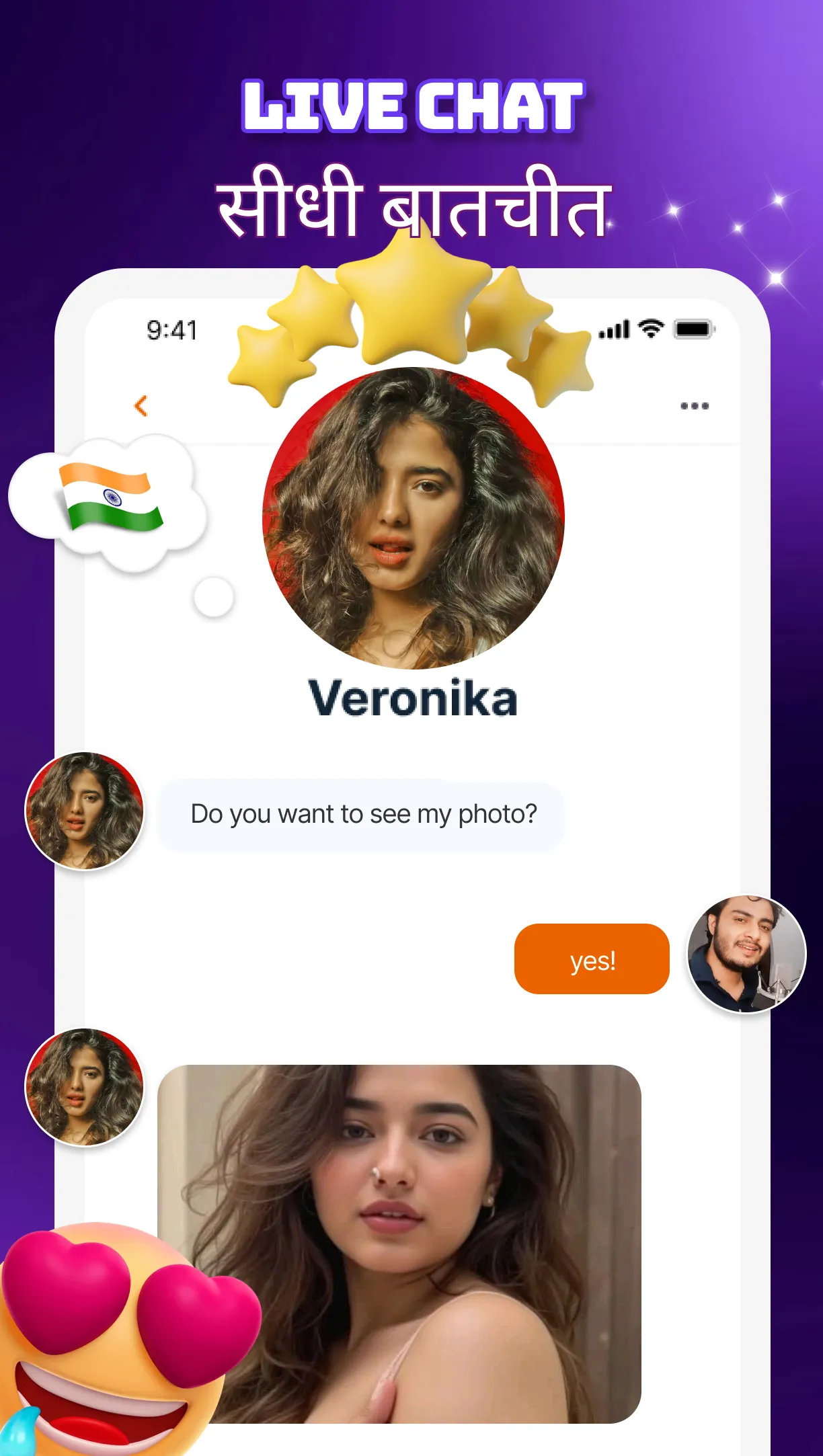CallMeUp - Live Video chat | Indus Appstore | Screenshot