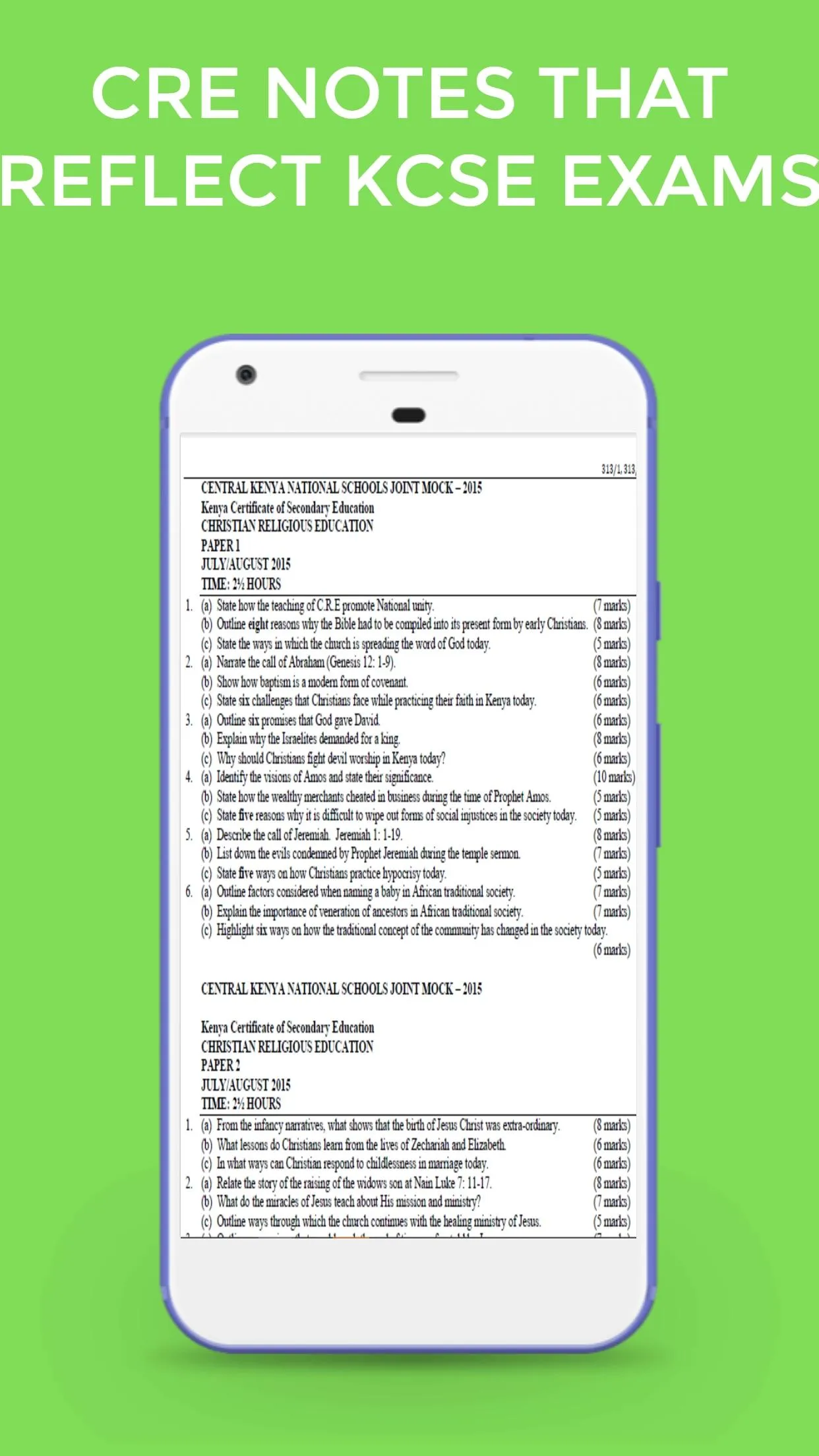 Cre Form 1 To  Form 4 Notes | Indus Appstore | Screenshot