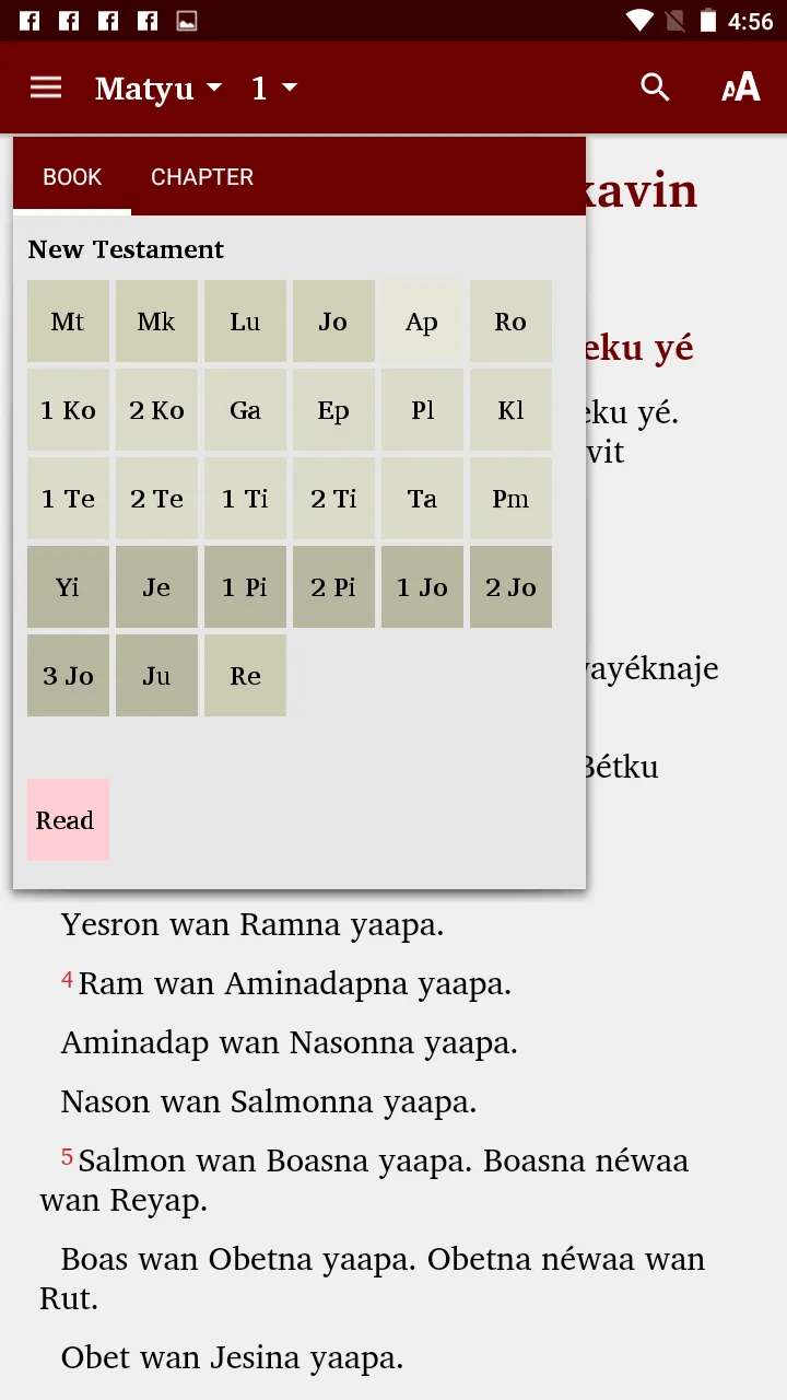 Maprik Bible | Indus Appstore | Screenshot