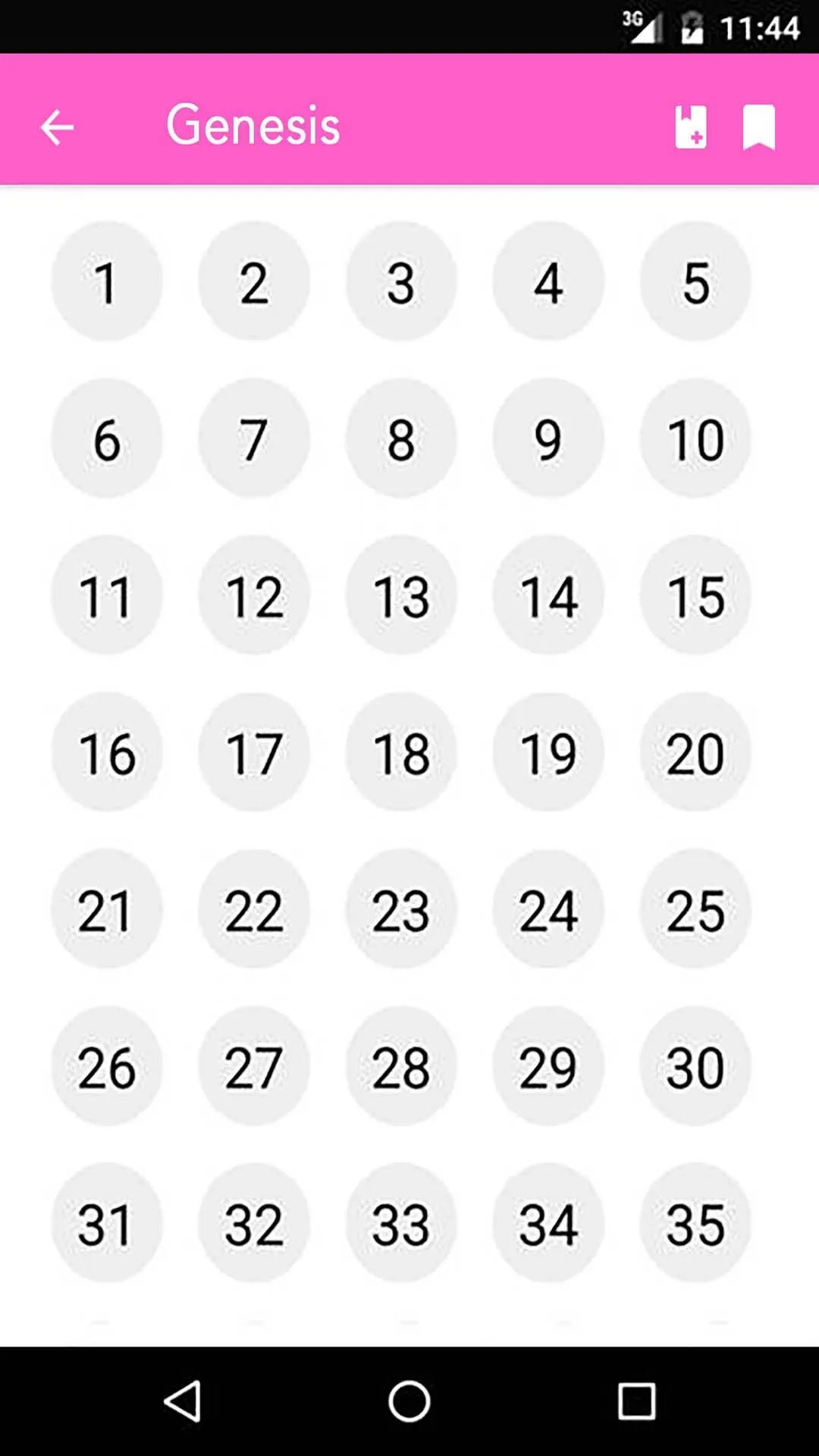 Bible 2024 Offline with audio | Indus Appstore | Screenshot