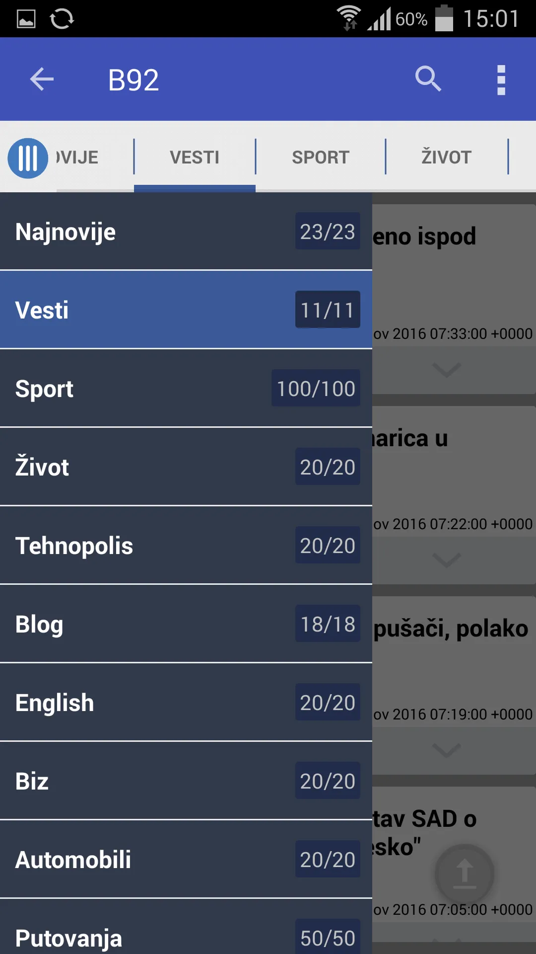 Najnovije Vesti | Indus Appstore | Screenshot