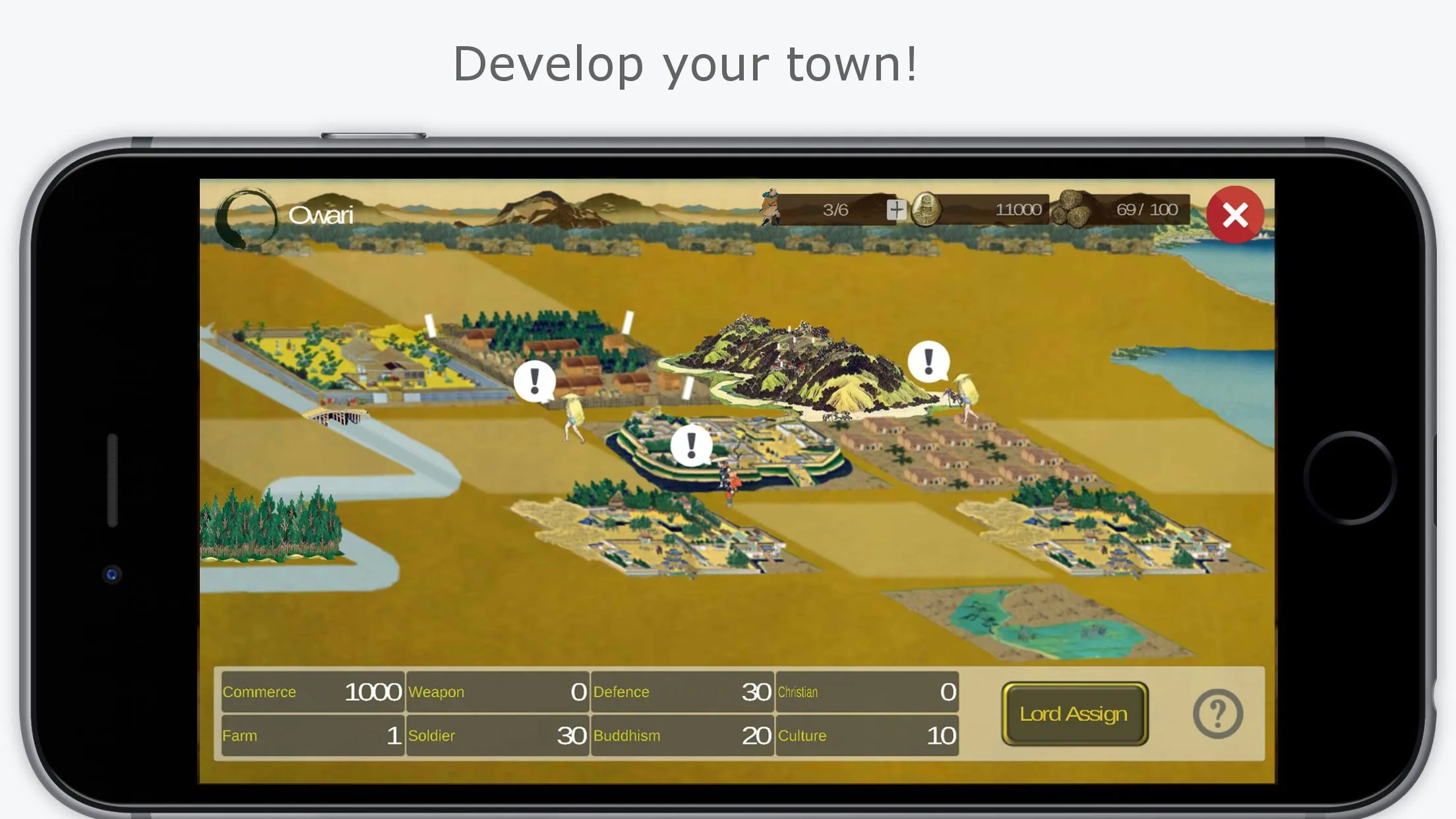 The Samurai Wars | Indus Appstore | Screenshot