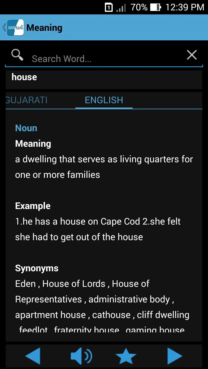 English to Gujarati Dictionary | Indus Appstore | Screenshot