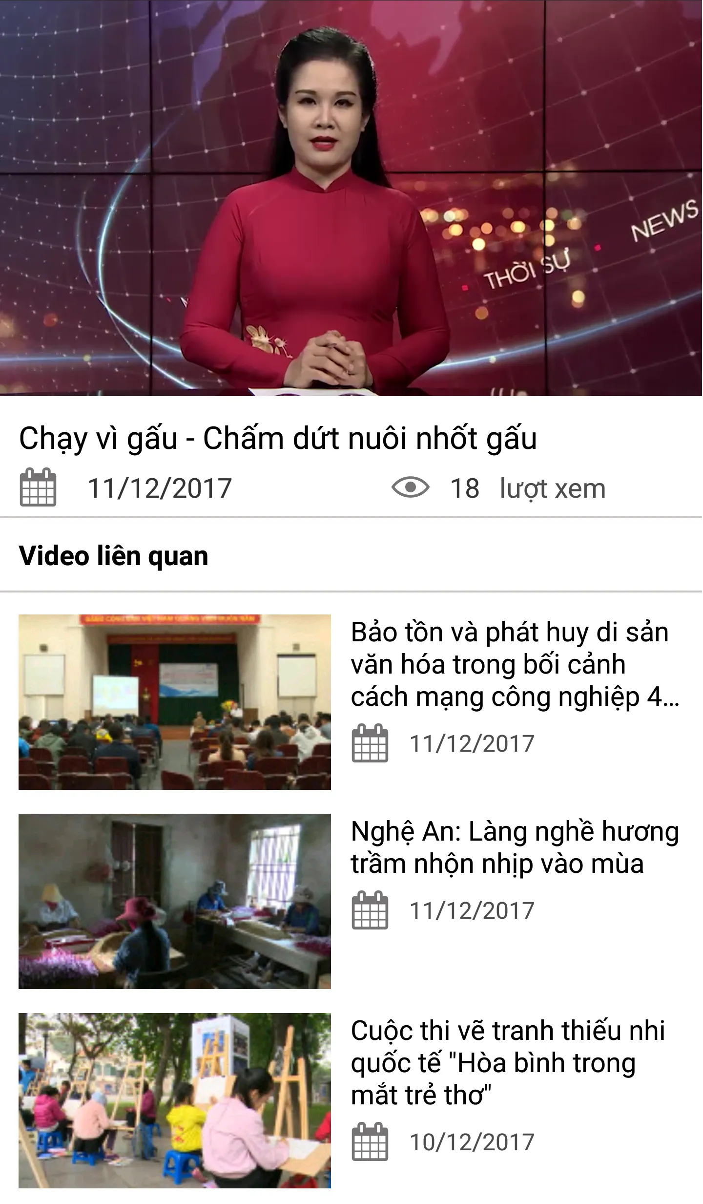 Truyền hình Nhân Dân | Indus Appstore | Screenshot