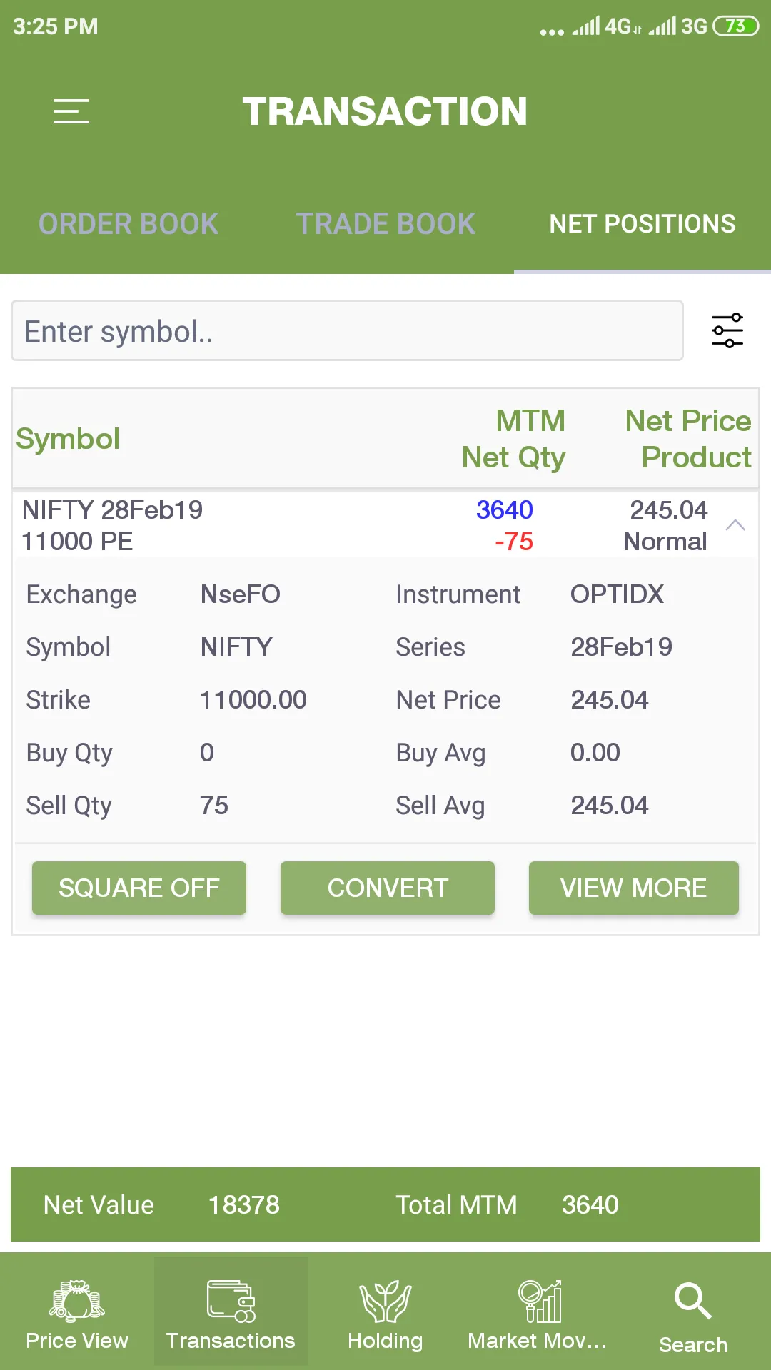 AWMPL Trading | Indus Appstore | Screenshot