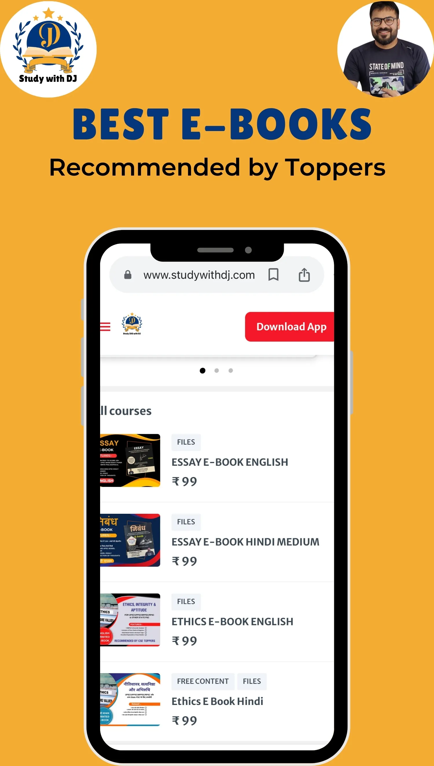 Study With DJ | Indus Appstore | Screenshot