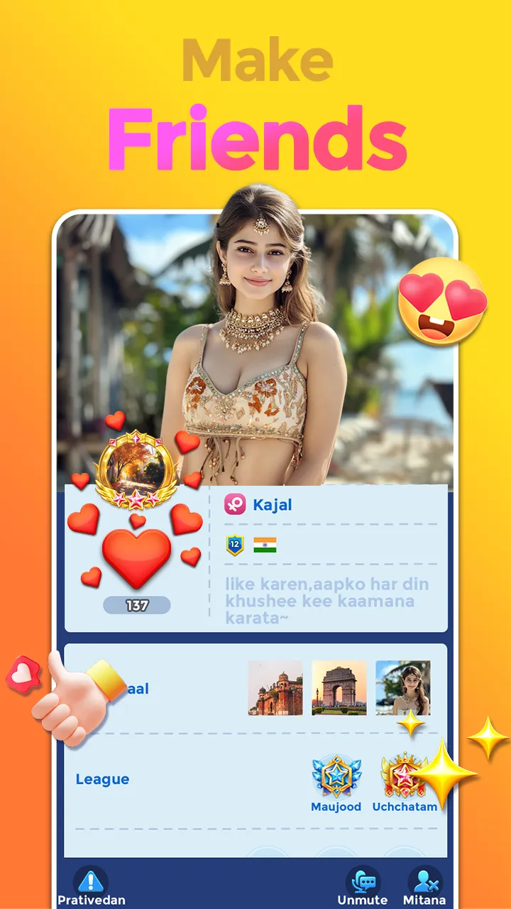 Ludo Royal - Happy Voice Chat | Indus Appstore | Screenshot