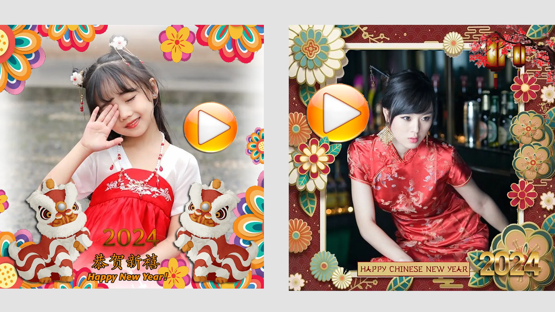 Chinese new year video maker | Indus Appstore | Screenshot