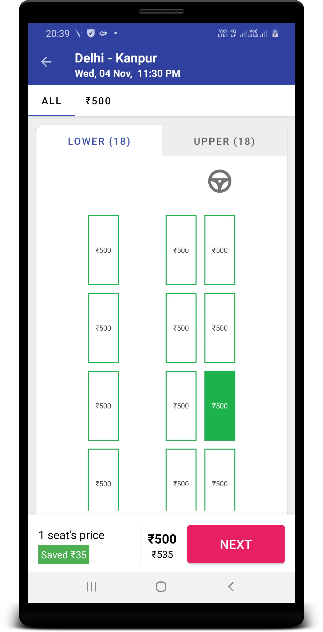 Shatabdi travels | Indus Appstore | Screenshot