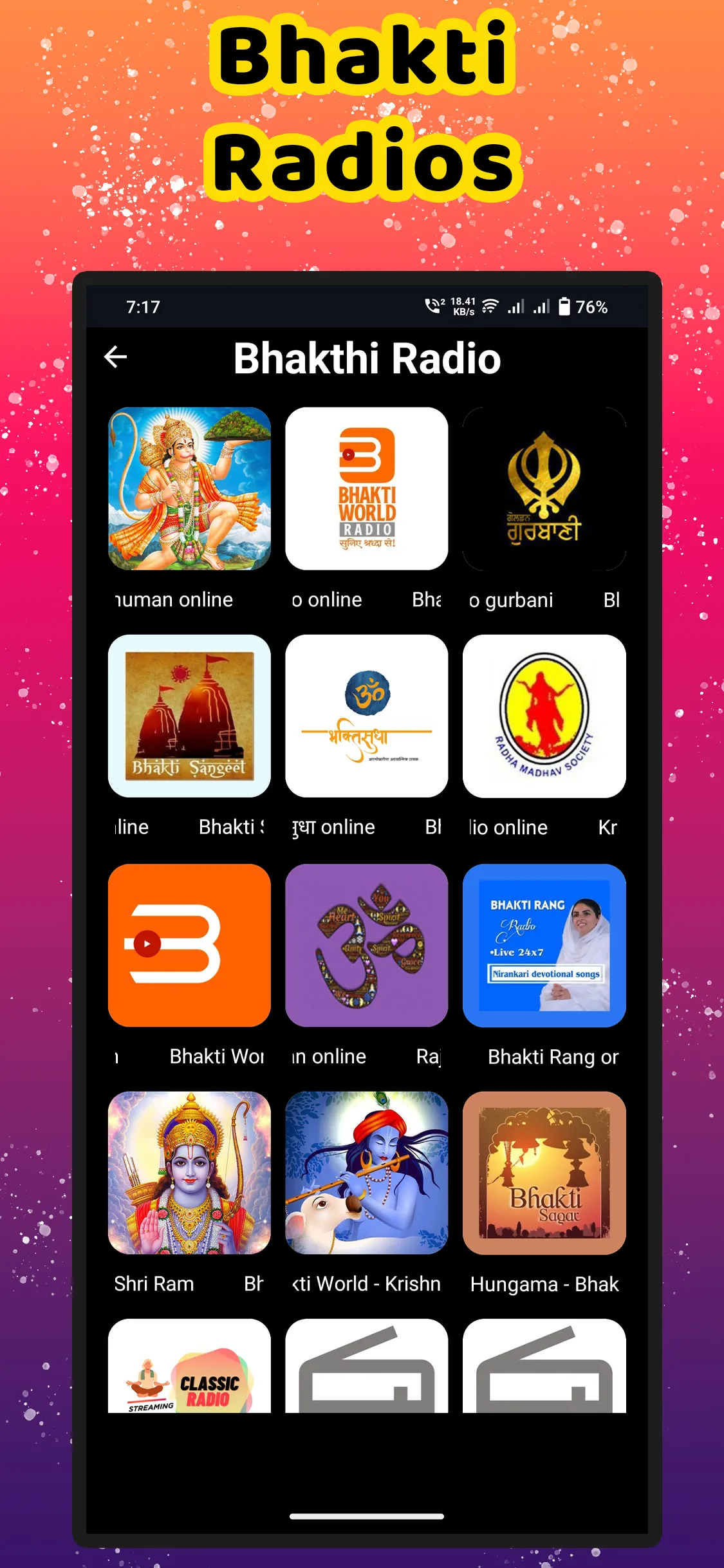 All India Radio - FM Radio | Indus Appstore | Screenshot