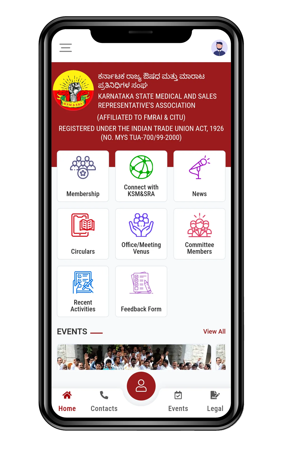 KSM and SRA | Indus Appstore | Screenshot
