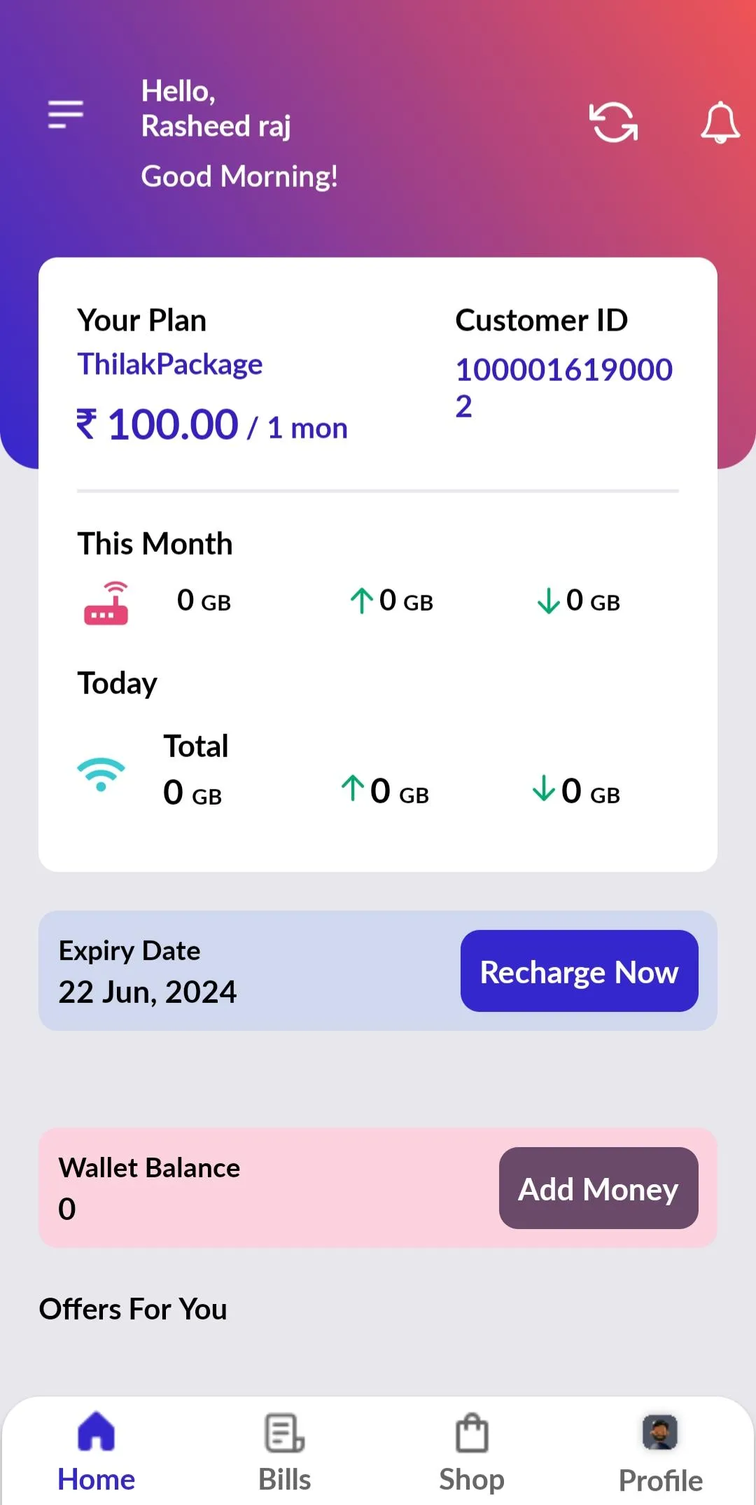 VBC Customer | Indus Appstore | Screenshot