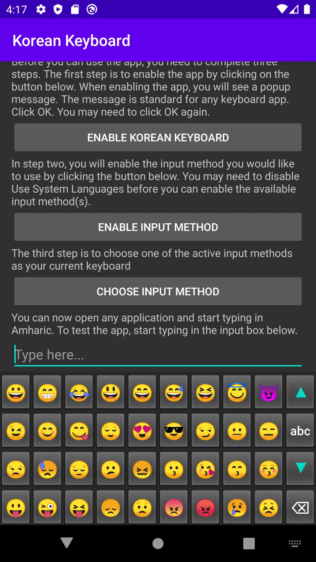 Korean Keyboard | Indus Appstore | Screenshot