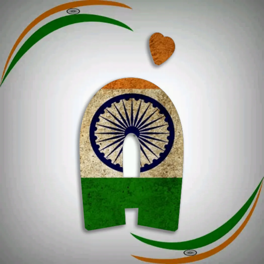 India Flag Photo DP Letter Art | Indus Appstore | Screenshot