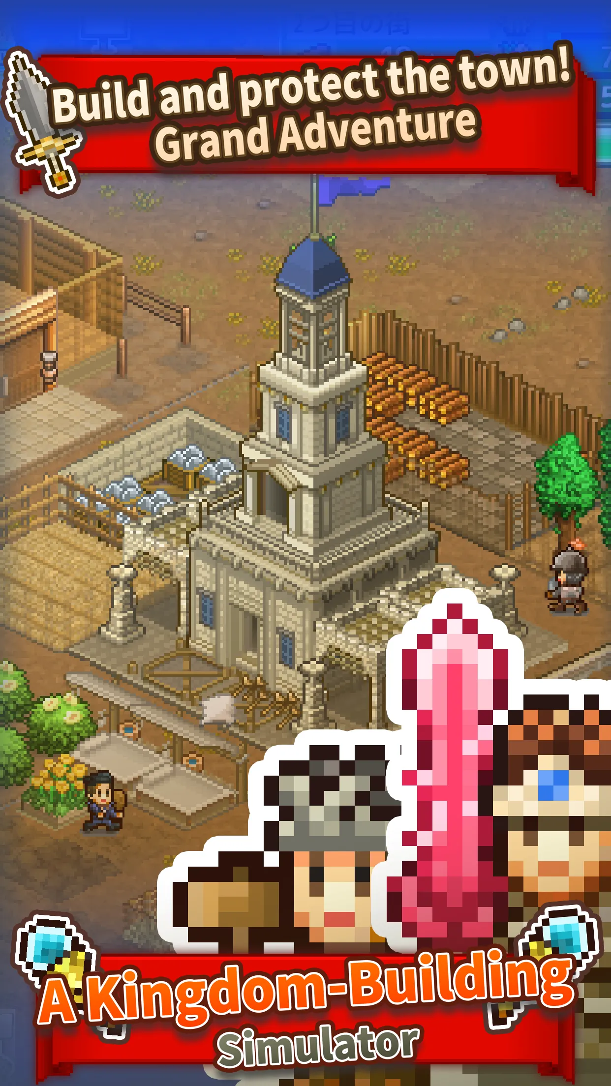 Kingdom Adventurers | Indus Appstore | Screenshot