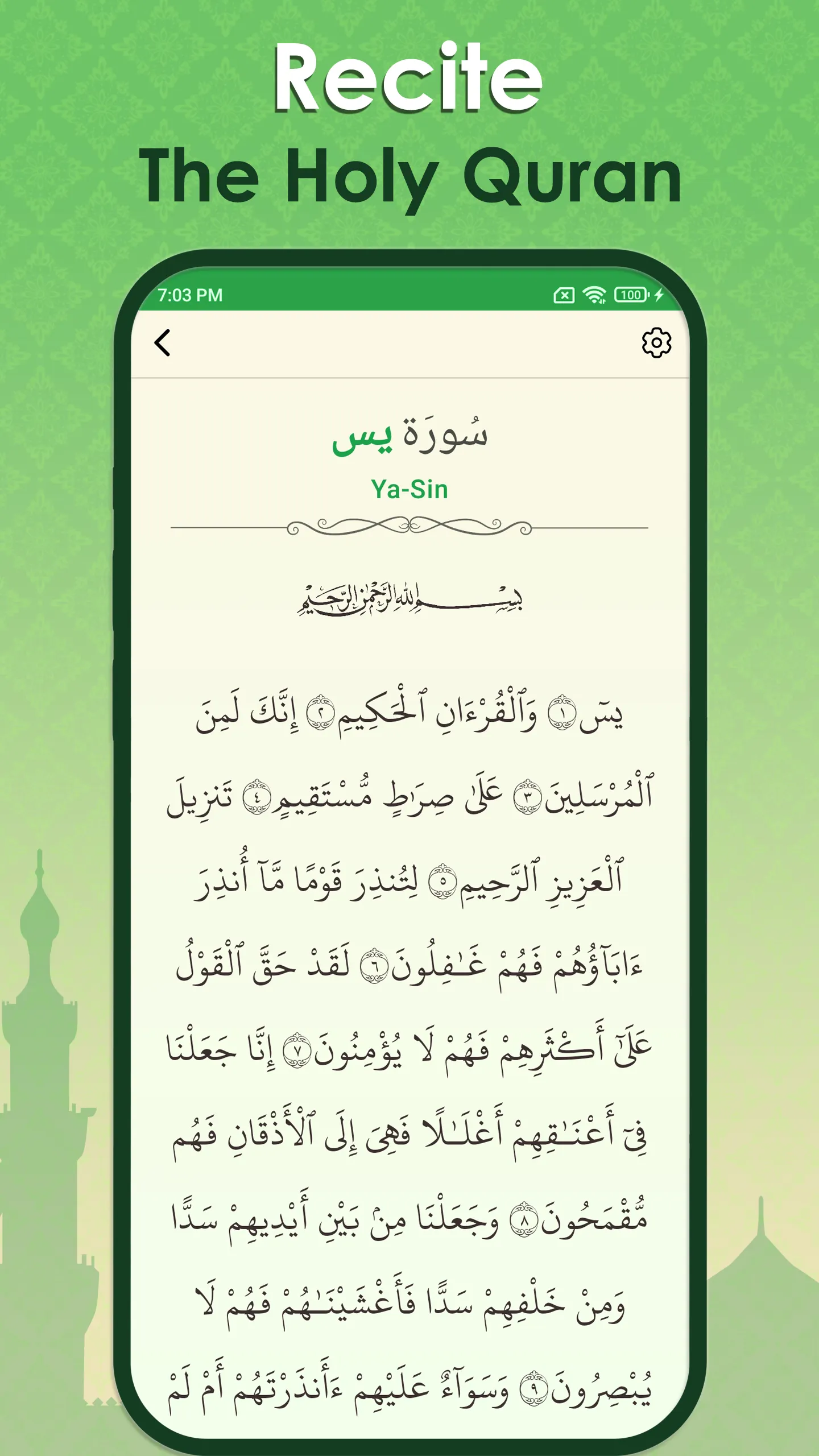 Muslimeen: Prayer Times, Quran | Indus Appstore | Screenshot