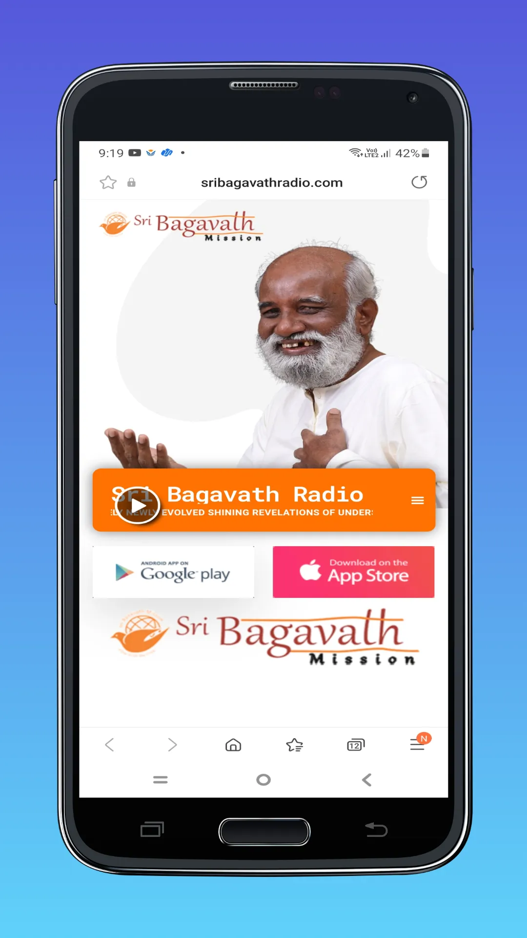 Sri Bagavath Radio | Indus Appstore | Screenshot