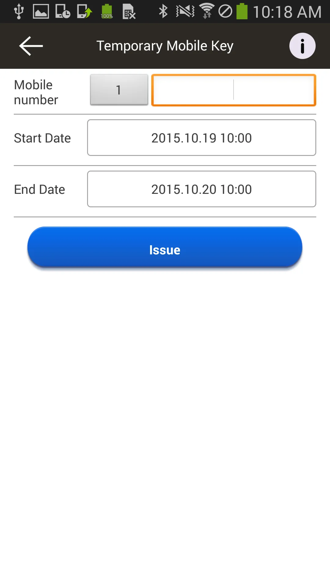 UNIS-B PLUS | Indus Appstore | Screenshot