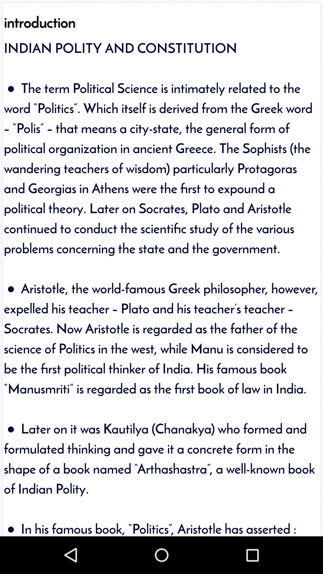 Indian constitution in English | Indus Appstore | Screenshot