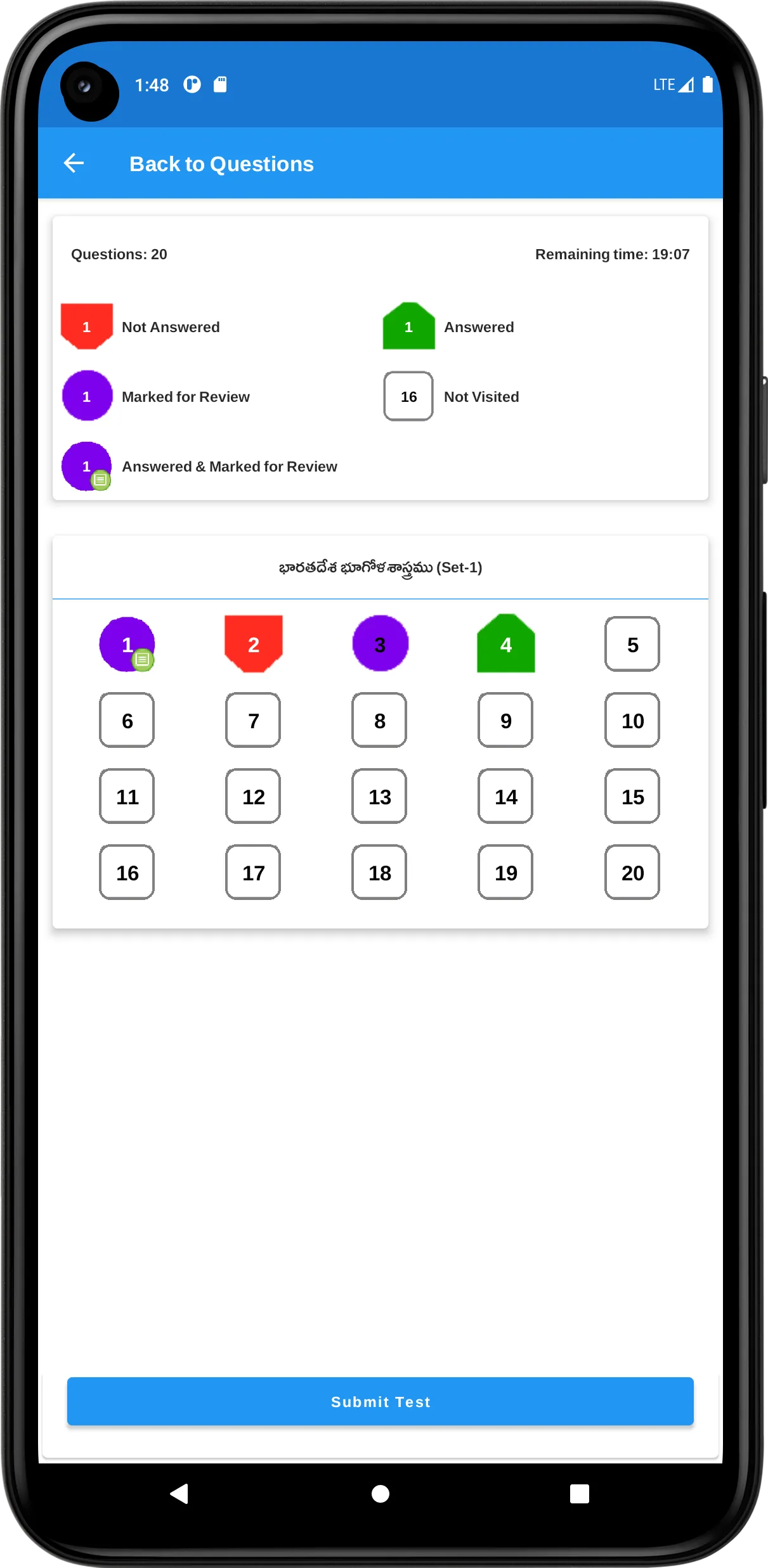 TSPSC Group 2 Mock Tests | Indus Appstore | Screenshot