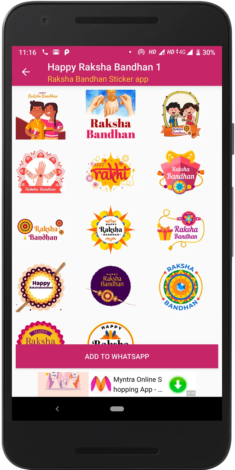 Raksha Bandhan app for Sticker | Indus Appstore | Screenshot