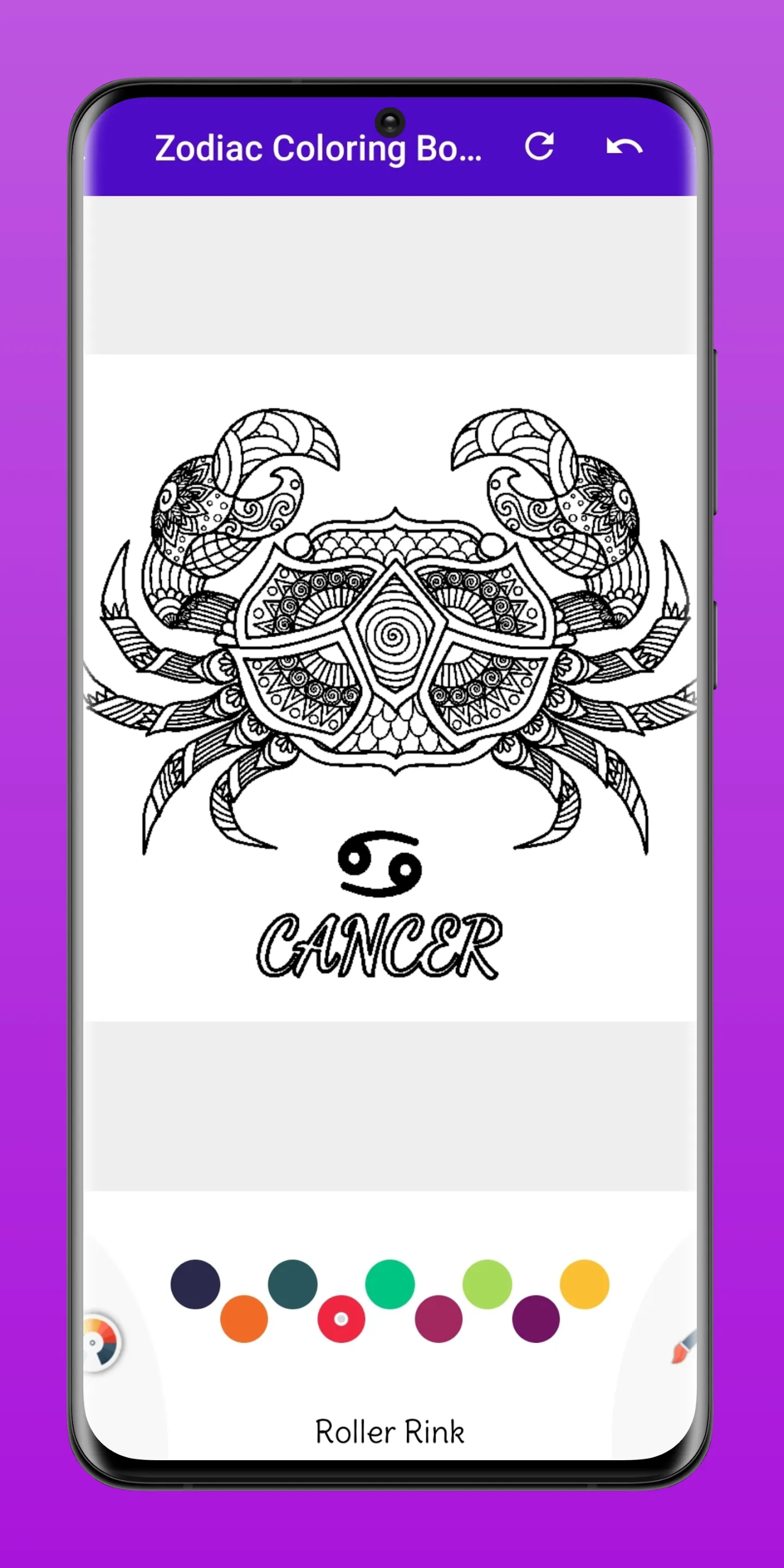 Zodiac Signs Coloring Book | Indus Appstore | Screenshot