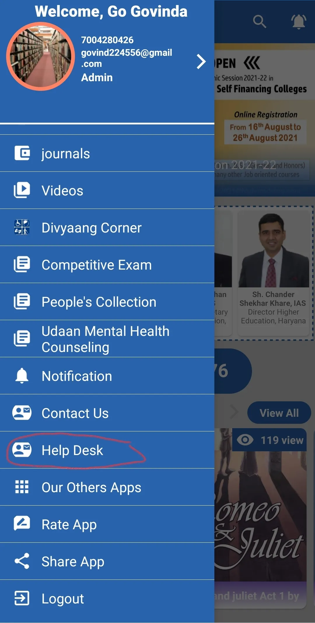 Digital Library, Haryana | Indus Appstore | Screenshot