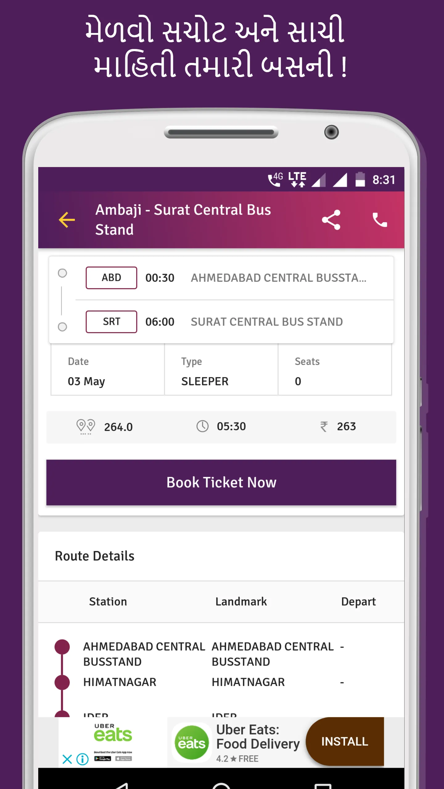 Gujarat Bus Schedule for GSRTC | Indus Appstore | Screenshot