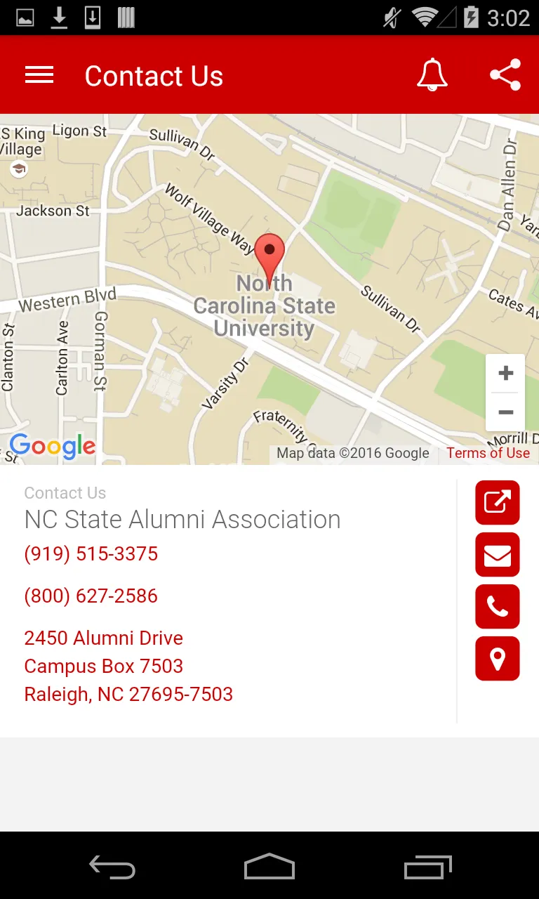 NC State Traditions The Brick | Indus Appstore | Screenshot