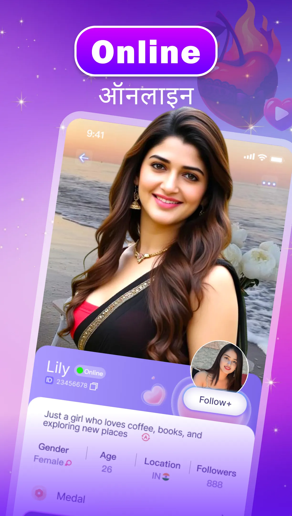 Moondate - Live video chat | Indus Appstore | Screenshot