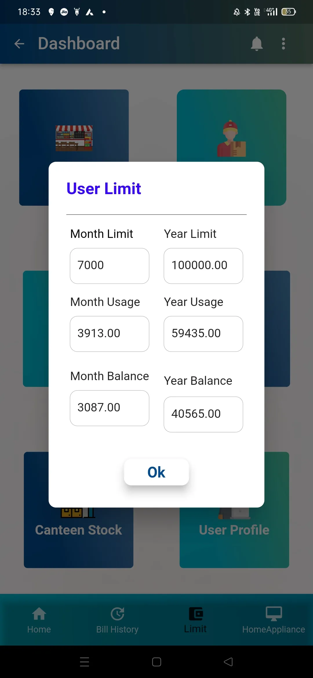 KPKB GC AVADI | Indus Appstore | Screenshot