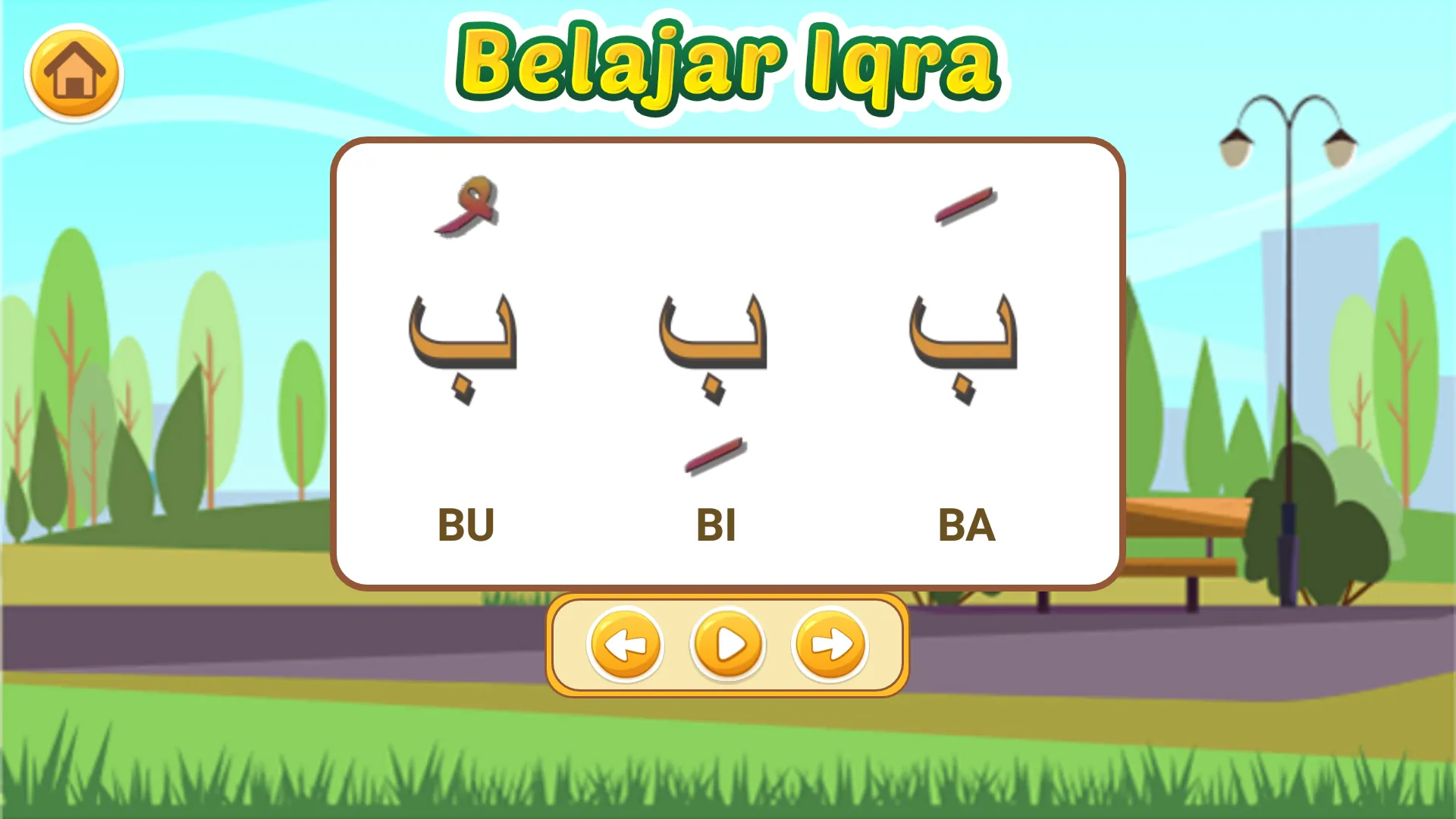 Belajar Hijaiyah + IQRA | Indus Appstore | Screenshot