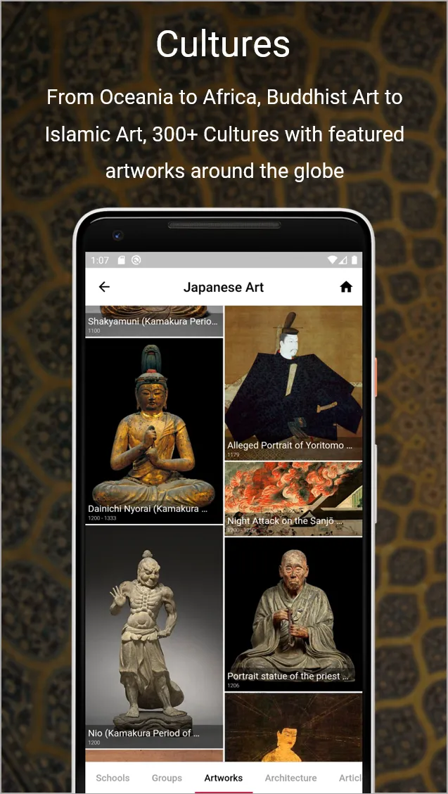 History of Art | Indus Appstore | Screenshot