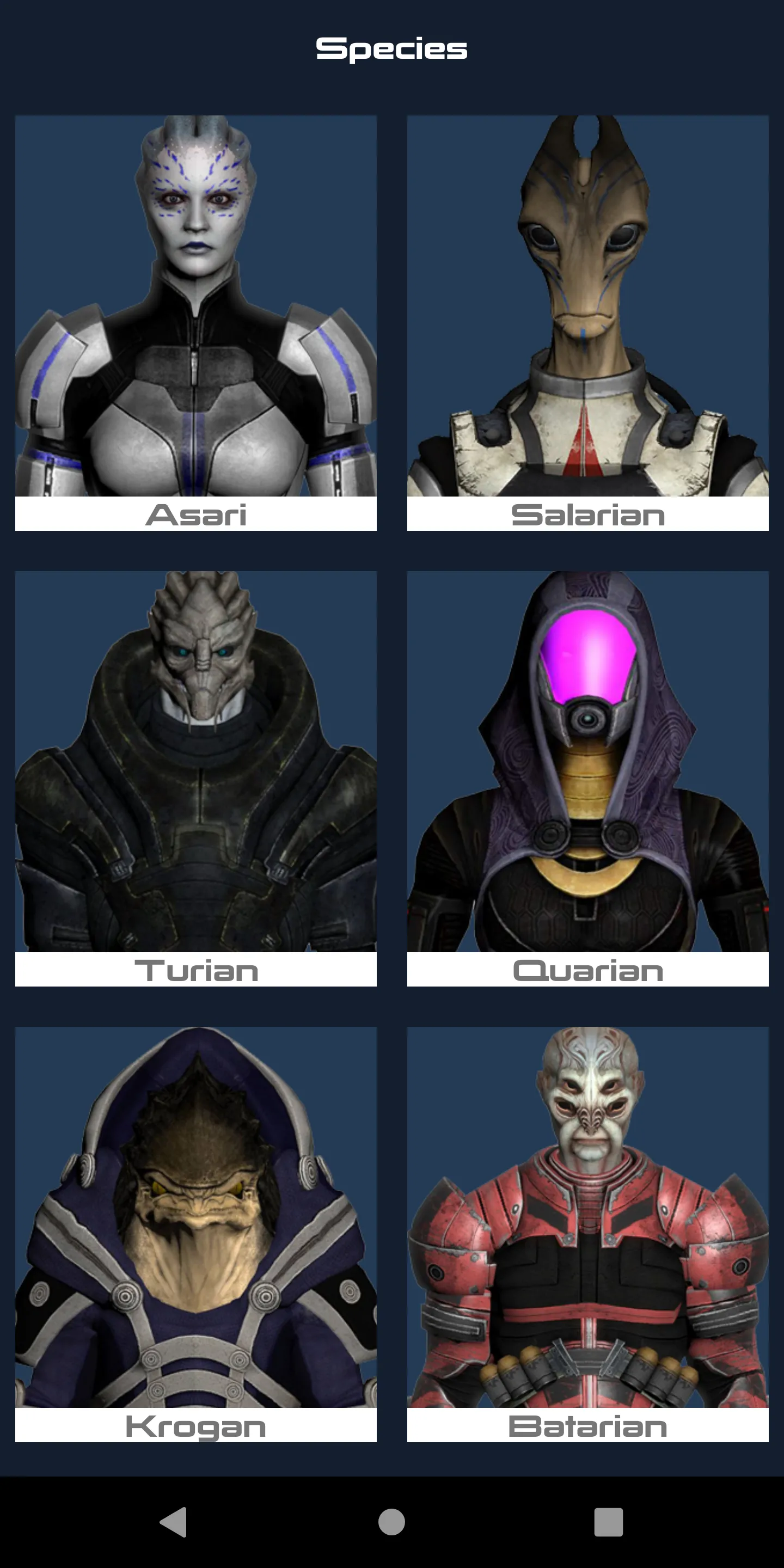 Mass Effect Codex | Indus Appstore | Screenshot