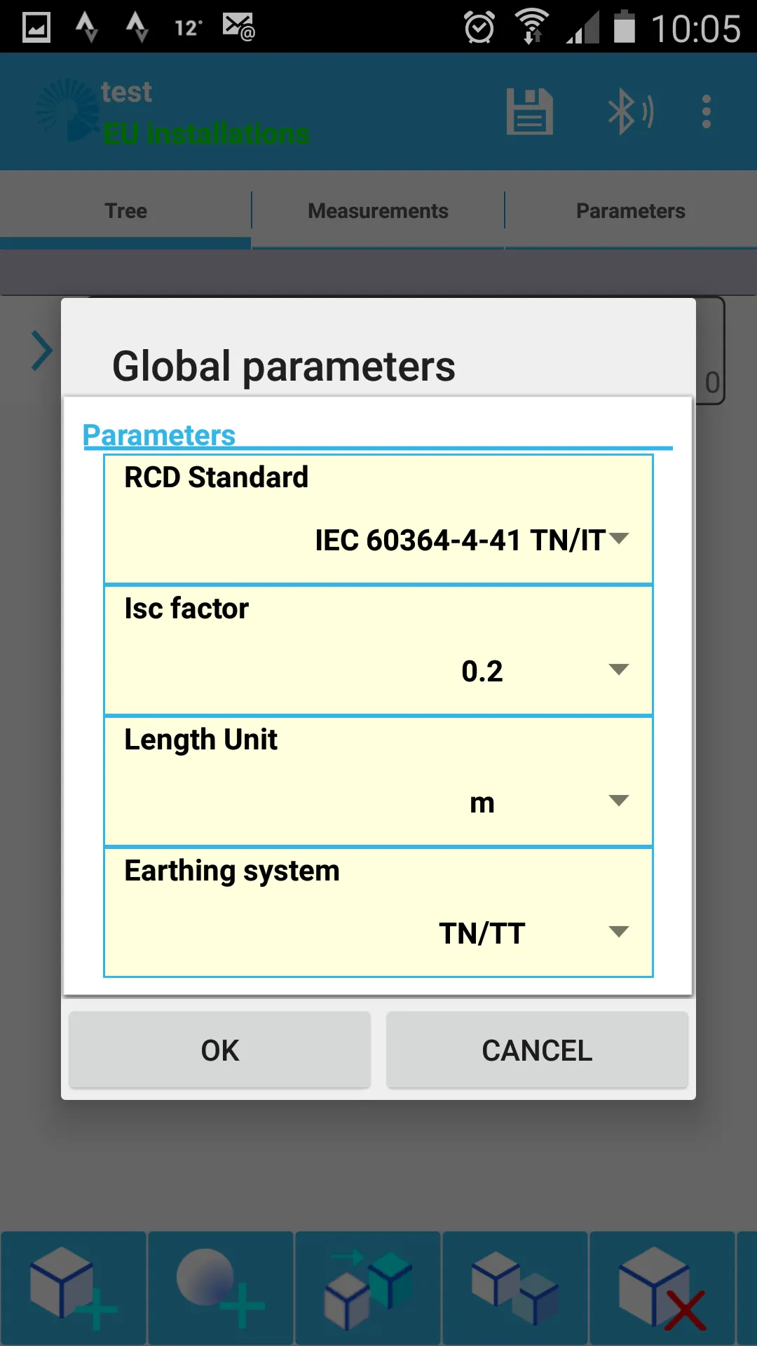 aMESM | Indus Appstore | Screenshot