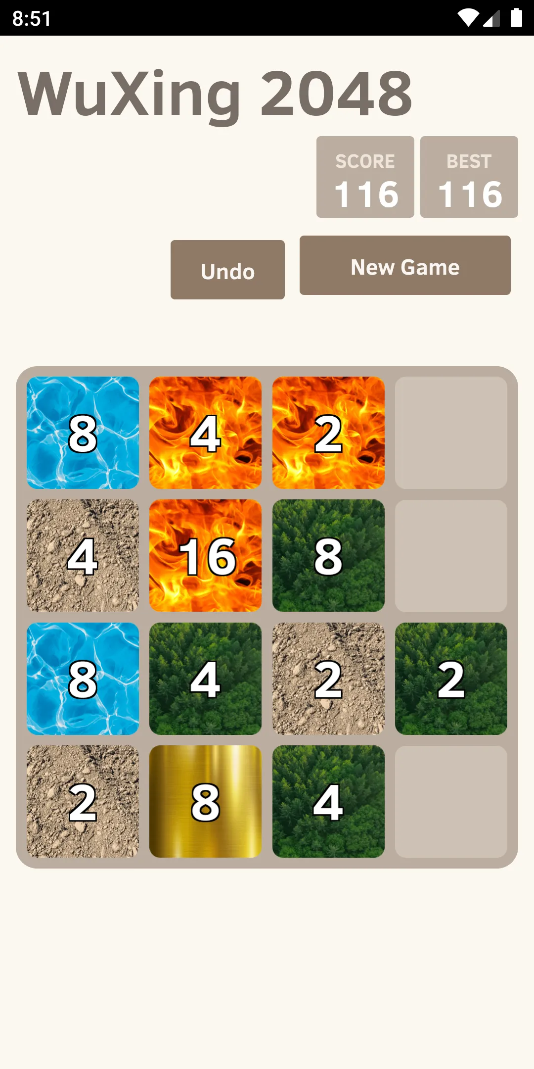 WuXing 2048 | Indus Appstore | Screenshot