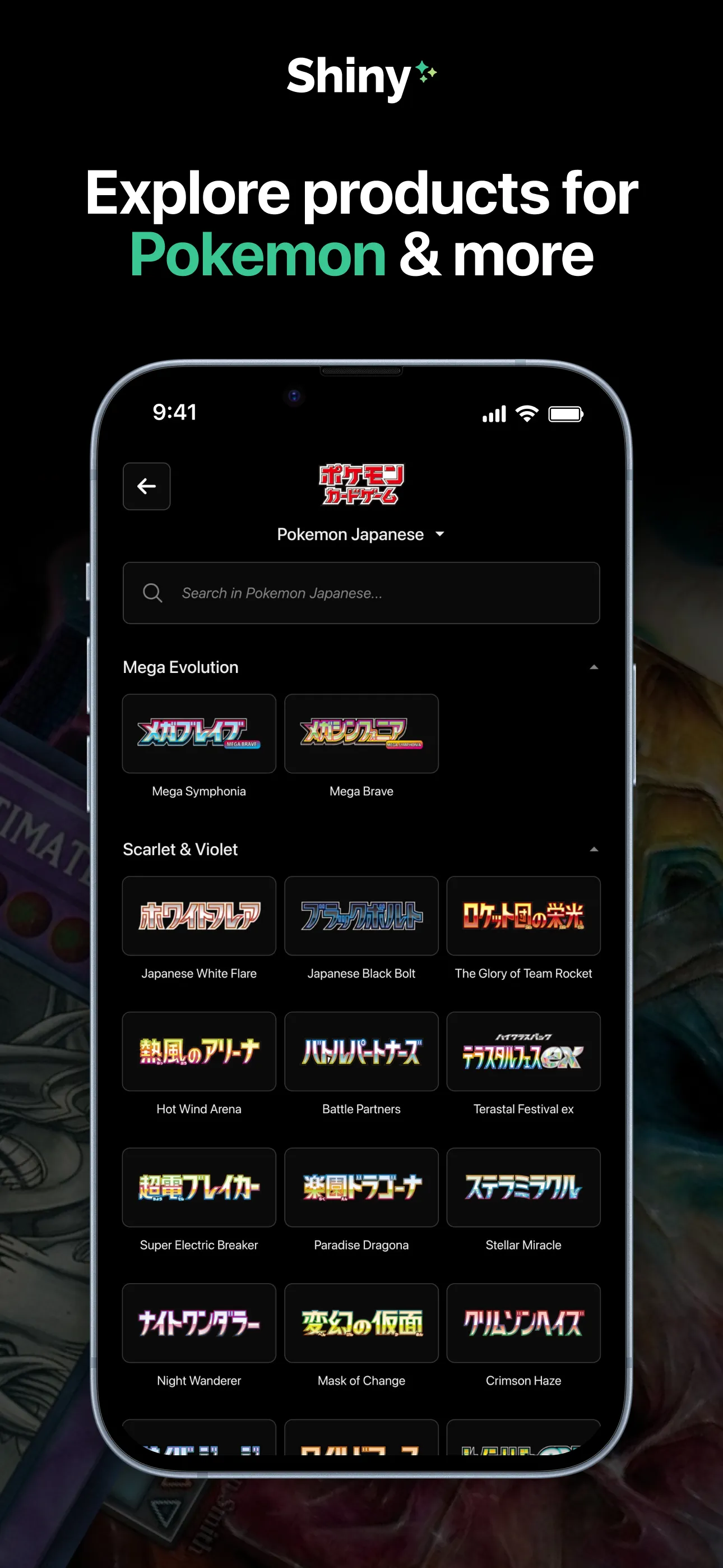 TCG Card Value Scanner - Shiny | Indus Appstore | Screenshot