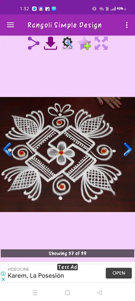 Rangoli Simple Design | Indus Appstore | Screenshot