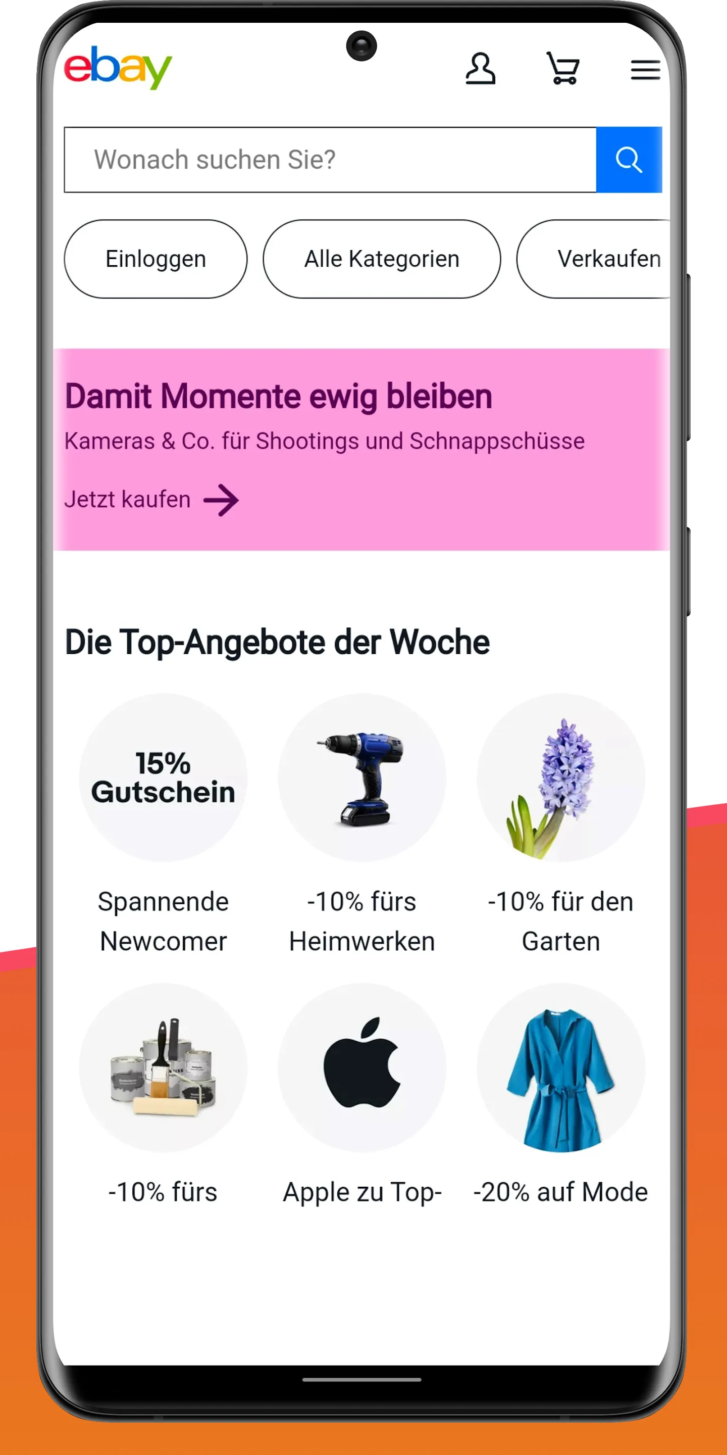 Online Shopping Germany | Indus Appstore | Screenshot